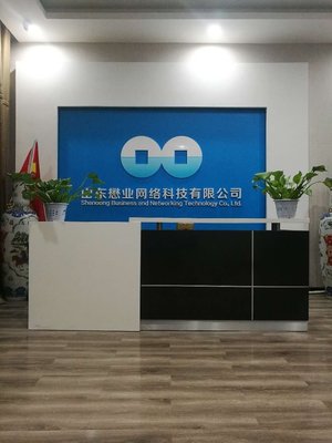 山东懋业网络科技