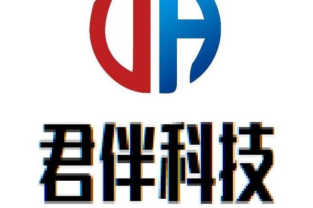 张君礼,公司经营范围包括:软件开发及销售,电子产品,通讯