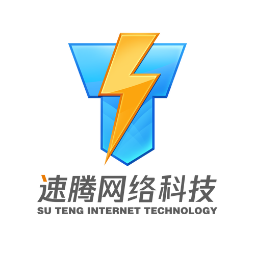 淮南市速腾网络科技